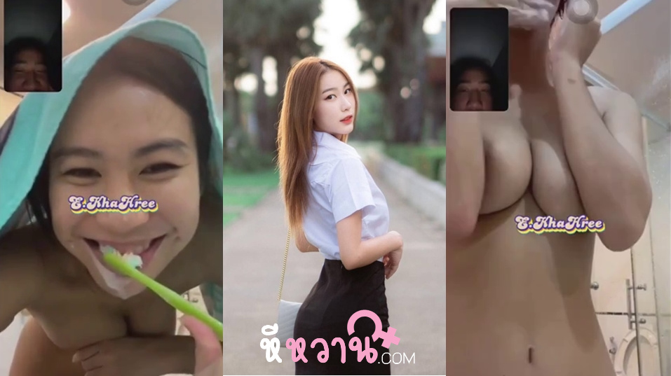คลิปหลุดใหม่ น้องเบนนี่หลุดคอลล่าสุด น้องแม่งเข้ามหาลัยแล้วโคตรน่าเย็ดเลยโดนอัดคลิปตอนคอลมาปล่อย หุ่นดีนมสวยน่าเย็ดเหมือนเดิมเลยโคตรน่าจับเย็ดหีคนนี้