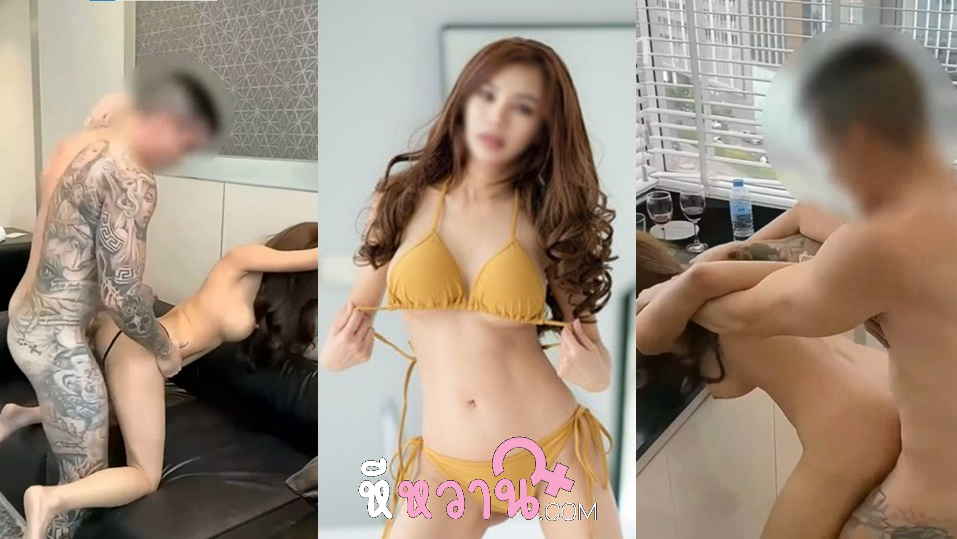 คลิปหลุด nutkatihom น้องนัทนมใหญ่ในชุดเมด โดนฝรั่งหล่อสักลายจับเย็ดหีซอยตับๆโคตรมันส์ จับเลียหีดูดจ๊วบๆ แล้วจับยกขาซอยตับๆ แล้วขึ้นขย่มคนจนน้ำแตกเต็มหี