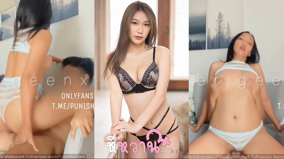 คลิปหลุด geenxsn น้องกรีนสาวสวยหุ่นดีโดนจัดหนักมันส์ๆ จัดกันที่โซฟามันส์ๆ งัดควยขึ้นมาโม๊กเปิดหัว แล้วจับใส่สูตรซอยท่าหมาแบบฟินๆ แล้วเจอจับแหกหีซอยแบบตับๆ จนน้ำแตก