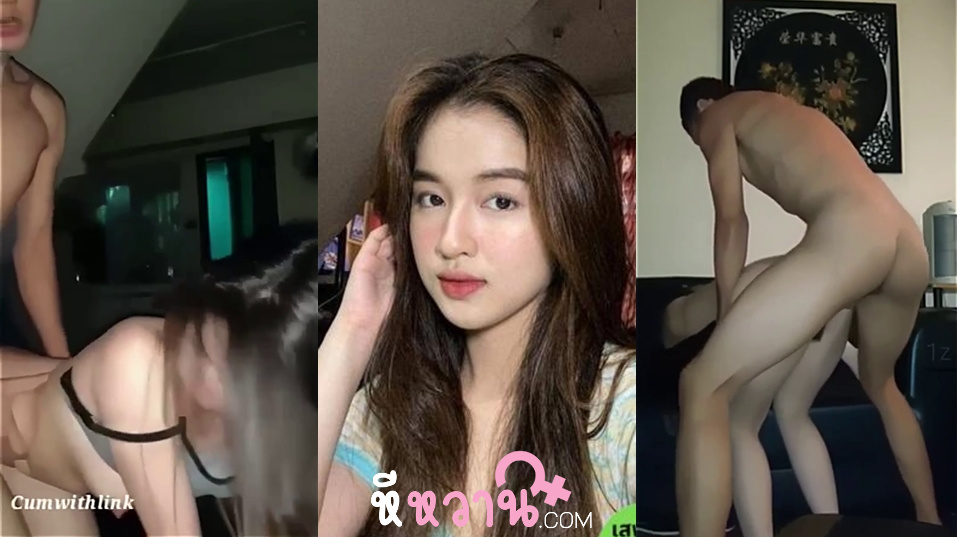 xxxหี น้องนุ้งตี้ สาวทางบ้านน่าเย็ดโดนแฟนจับซอยท่าหมาอย่างเสียวกระแทกหีน้องแต่ละดอกหีแทบพังเย็ดไม่สนหีน้องเลย สงสัยแม่งจะเงี่ยนมากดูแล้วอยากช่วยเย็ดเลย