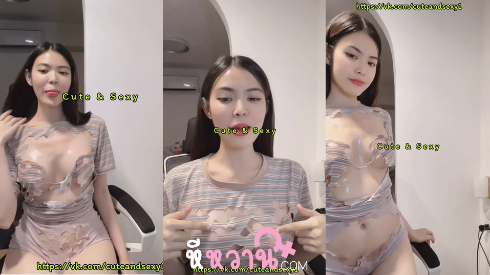 xxxหี น้องไอซ์คนสวย ไลฟ์คุยกับfcอย่างแจ่มเลยเสียงไทยชัดคุยไปด้วยตัดชุดตัวเองไปด้วยหุ่นแม่งขาวเนียนน่าเลียมากอยากได้น้องมาเย็ดชิบหายสวยขนาดนี้โคตรแจ่ม