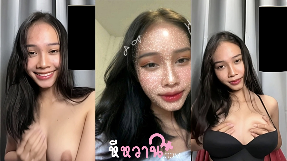 คลิปหลุดไทย น้องมีนาสาวทางบ้าน หุ่นดีนมใหญ่ทีเด็ดน่าเย็ดมากน้องงานดีสัสๆเลยเห็นแล้วอยากจับเย็ดมากนมน้องอย่างสวยเลยคอลเสียวแล้วหลุดออกมาโคตรแจ่ม