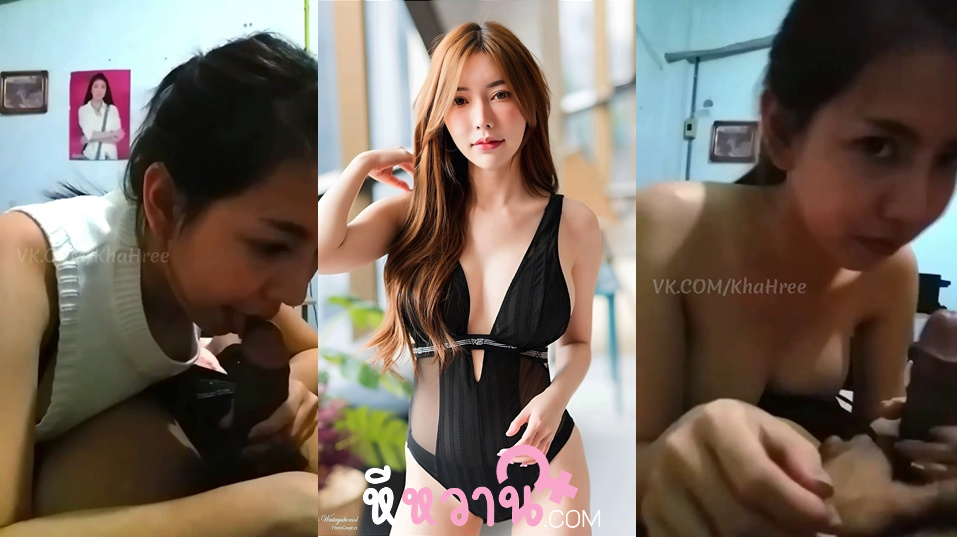 คลิปหลุดใหม่ น้องกาญ สาวไทยแจ่มร่านควยแอบมาเย็ดกับแฟนเพื่อนแม่งมีการบอกด้วยมึงถ่ายคลิปแล้วลบด้วยนะเดี๋ยวผัวเห็นแค่ฟังก็เงี่ยนแล้วอยากจับแม่งเย็ดชิบหาย