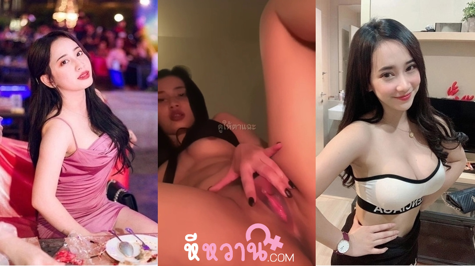 คลิปหลุดใหม่ น้องเจน สาวร้านเหล้าตัวเด็ดน่าเย็ดวีดีโอคอลช่วยตัวเองให้แฟนเก่าดูแล้วหลุดออกมาอย่างเด็ดเลย หีชมพูหัวนมชมพูน่าเลียมากคนนี้น่าตอกสัสๆเลย