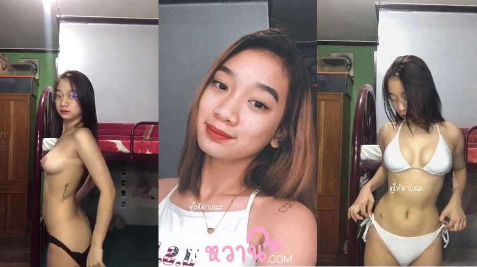 คลิปหลุดใหม่ น้องชิคนงาม หุ่นดีนมสวยน่าเย็ดเห็นแล้วก็เงี่ยนเลยหุ่นแบบนี้งานแจ่มสัสๆ ตั้งกล้องถ่ายตัวเองถอดเสื้อผ้ายั่วเย็ดก่อนนอนเบ็ดหีชิวๆเสียวจัด