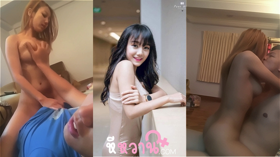 xxxหี น้องเจน คนสวยสาวทางบ้านเย็ดกับแฟนฟิลแฟนชิบหายเย็ดไปเขินไปโคตรเด็ดเห็นน้องเย็ดแล้วมีความสุขเงี่ยนตามเลย น่าจับรุมเย็ดจริงๆพวกหน้าร่านๆแบบนี้