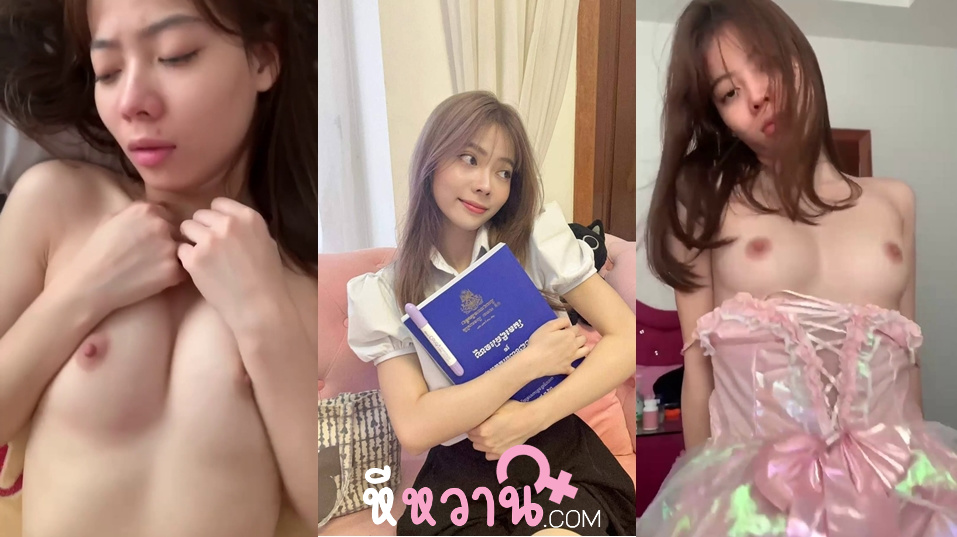 คลิปหลุดไทย นักศึกษาคนสวย หน้าตาแม่งยังกับเน็ทไอดอลขย่มควยแฟนโคตรเด็ดเย็ดเก่งจริงๆเลยน้องคนนี้ถ้าได้น้องมาเป็นแฟนพี่สัญญาจะตอกน้องทั้งวันเลยสวยแบบนี้