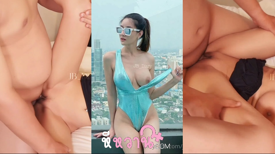 คลิปหลุด jbswg_diary น้องเจลลี่สาวสวยหุ่นดีขอหลบฝน โดนเพื่อนบ้านขอเย็ดหีเลยยอม โดนงัดควยให้โม๊กดูดจ๊วบๆ แล้วแหกหีซอยต่อตับๆมันส์มาก ซอยมันส์จัดจนต้องรีบดึงควยมาแตกนอก