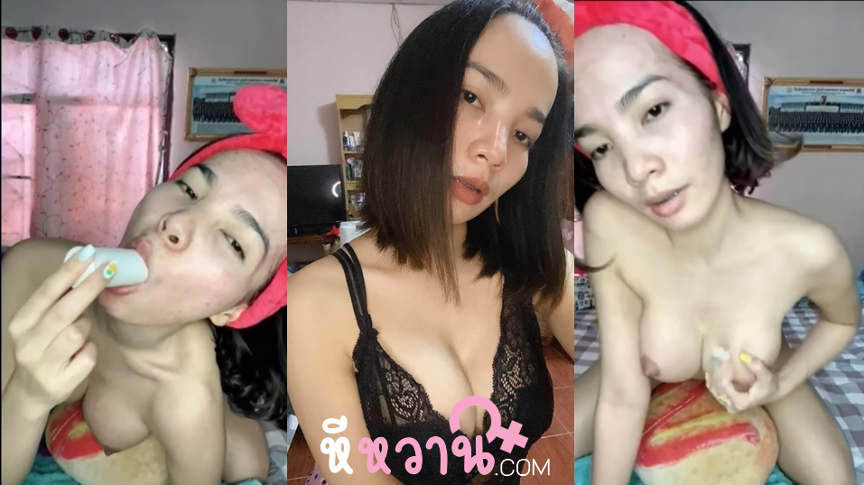 คลิปหลุดใหม่ น้องโมจินมโต นมแม่งอย่างใหญ่หีสวยชิบหายนั่งแหวกหีขนาดนี้มันน่าโดนเอาควยยัดรูหีจริงๆเบ็ดหีโคตรเสียวเลยแหย่หีขนาดนี้โคตรเสียว