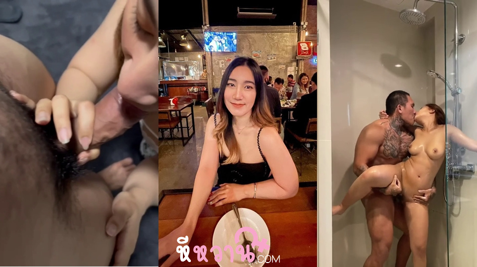 คลิปหลุดใหม่ เมียแม่งโคตรสวย หุ่นเด็ดชิบหายไม่รู้ต้องทำบุญวัดไหนโดนผัวจับเย็ดหีซอยหีคาห้องน้ำเลยเย็ดโคตรเสียวงานเด็ดสัสๆเลย