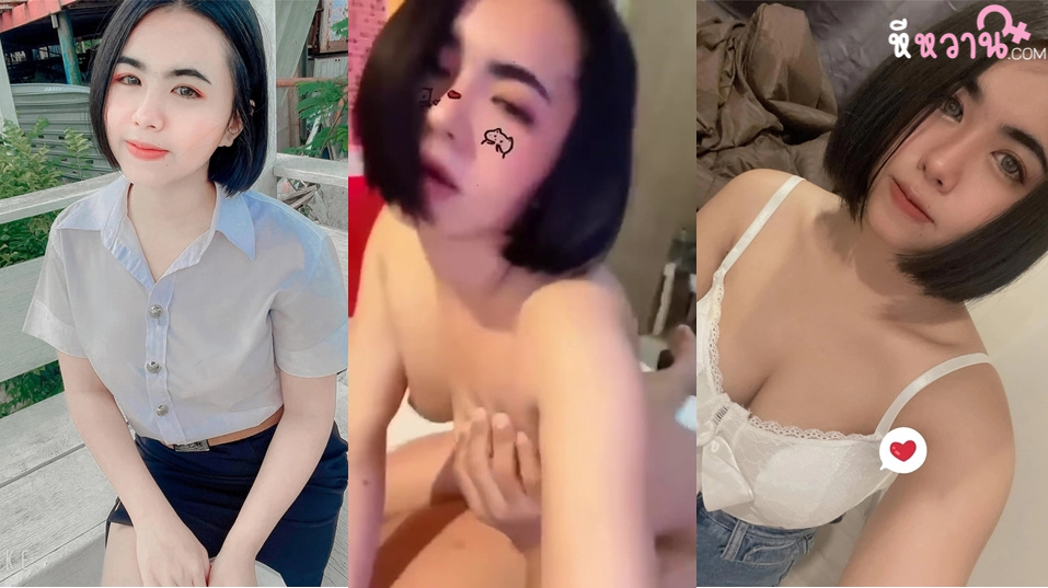 คลิปหลุดไทย นักศึกษาร่านควย ขี้เงี่ยนชิบหายนเลยเย็ดกับผัวฟิลแฟนขย่มควยเสียวชิบหายเลยแม่งเย็ดมันจัดอย่างชอบเลยเหมือนสูงวัยโคตรเด็ด