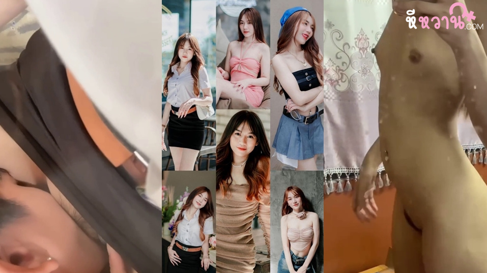 คลิปหลุดไทย นักศึกษาแอบเลียหีกันคาห้าง แม่งไม่รู้เงี่ยนมาจากไหนไม่กลัวคนเห็นเลยหุ่นแม่งอย่างแจ่มโคตรน่าเย็ดน่าจับเย็ดคาชุดนักศึกษาสัสๆ