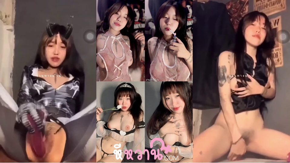 xxxหี น้องเบบี้สาวไทยน่าเย็ด หลุดจากแอ็คล็อคหีโคตรสวยเลยหน้าตาโคตรน่าเย็ดเบ็ดหีเสียวไปหมดเห็นน้องแล้วอยากเย็ดเลยแม่งเด็ดชิบหายคนนี้
