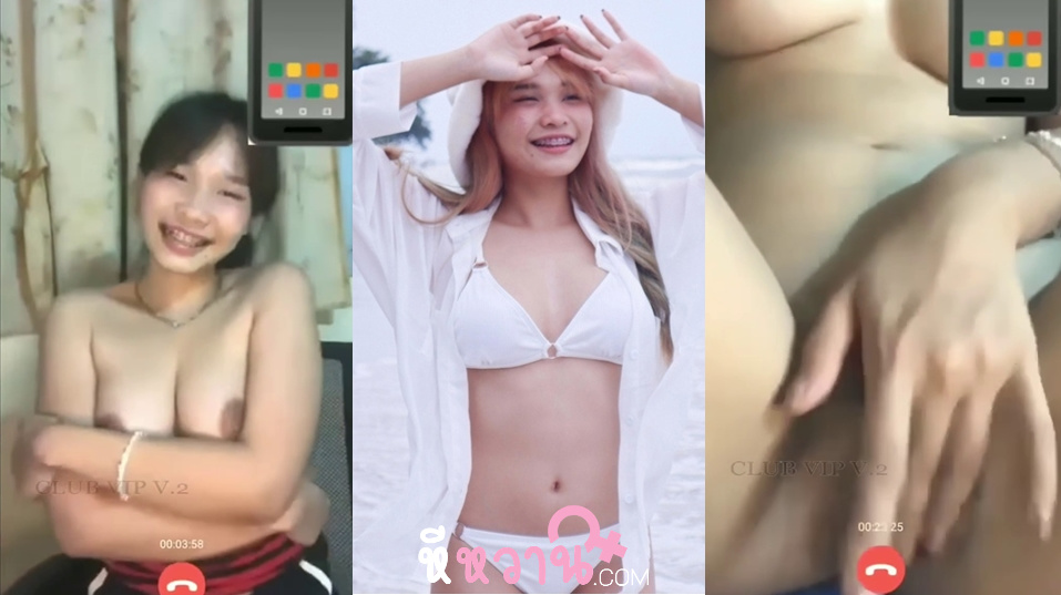 xxxหี สาวชลบุรีศรีราชา ขาวเนียนน่าเย็ดจริงๆตัวเล็กหีสวยๆถ้าได้เย็ดคงฟิน ดัดฟันด้วยขนาดนี้อยากจับแม่งตอกหีชิบหายเลยถ้าได้เย็ดคงฟินหัวควยมากคนนี้