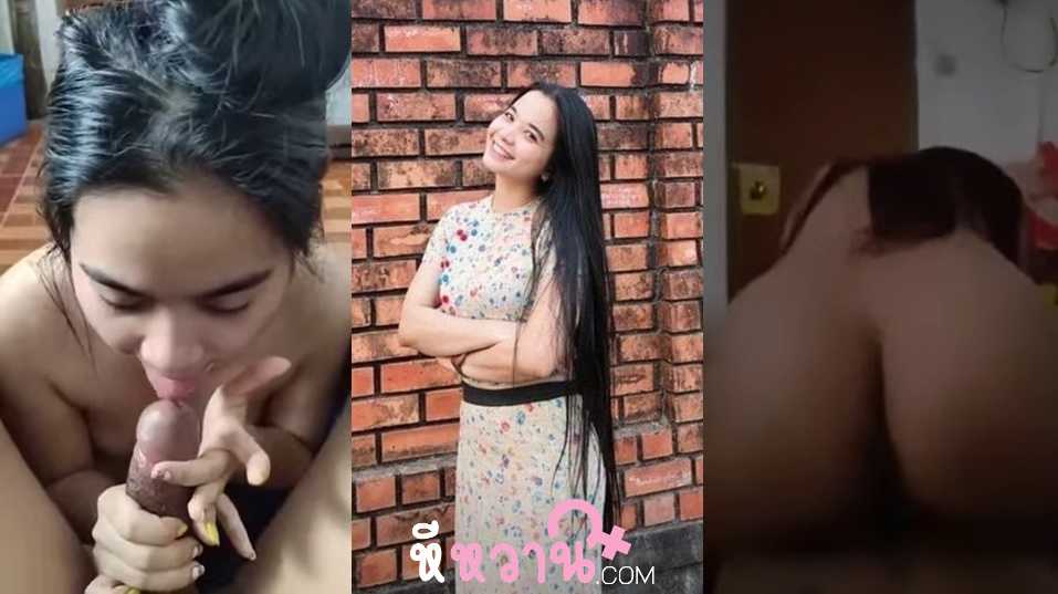 xxxหี สาวเหนือขี้เงี่ยน โดนจับเย็ดท่าหมาโคตรเสียวแม่งขึ้นขย่มควยให้โคตรฟินเลยยิ่งตอนตอกท่าหันหลังทำเอาเสียวชิบหายโคตรชอบคนนี้เลย