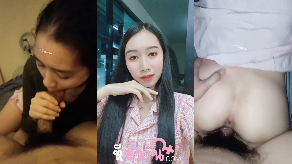 คลิปหลุดใหม่ สาวโรงงานทางบ้าน เย็ดกับผัวโคตรเสียวเลียหัวควยโม๊คควยเสียวดีจริงๆ ก่อนโดนจับตอกสดกะเด้าท่าหมาเย็ดเสียวชิบหายเห็นแล้วมันน่าตอกด้วยจัด