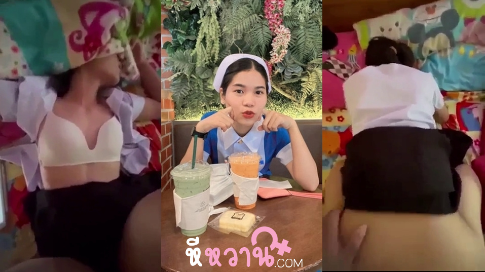 คลิปหลุดใหม่ เย็ดพยาบาลคาชุดนักศึกษา จับเย็ดแม่งเลยแล้วแอบถ่ายมาปล่อยโคตรเสียวเห็นหุ่นแม่งแล้วเงี่ยนชิบหายได้เย็ดสดคาชุดด้วยสวรรค์จริงๆโคตรน่าตอกหีเลย