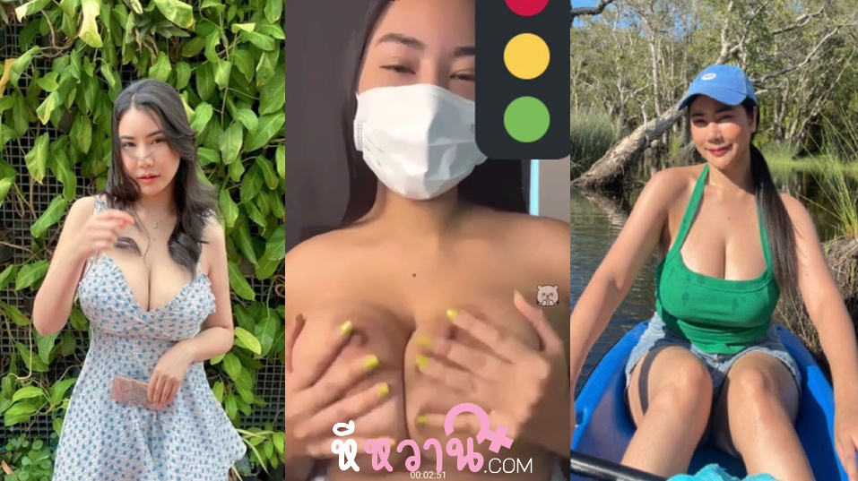 คลิปหลุดไทย สาวนมโตน่าเย็ดชิบหาย นมแม่งอย่างใหญ่อวบขนาดนี้แม่งน่าโดนจับเย็ดร่องนมชิบหายหนุบหนับขนาดนี้ถ้าได้จับเย็ดหีคงเสียวหัวควยไม่ไหวโคตรงานดี