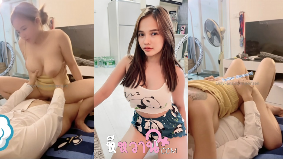 คลิปหลุด jeenzen น้องส้มสาวสวยนมใหญ่ เจอผัวจัดหนัก งัดควยให้โม๊กดูดจ๊วบๆ ขึ้นให้เองน้องนั่งคร่อมกระดอเย็ดสด โยกๆบดๆ แล้วต่อด้วยจับแหกหีซอย เอาจนน้ำแตกมันส์ๆ