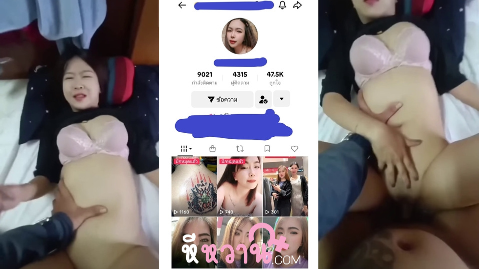 xxxหี ดาวTIKTOK โดนนอนซอยหีฟินๆเลย เย็ดไปน้องทำหน้าร่านควยใส่ไปโคตรเสียวเลยจับแหย่หีซะฟินเสียวไปหมดเลยเห็นแล้วเงี่ยนจริงๆอย่างเงี่ยนเลย