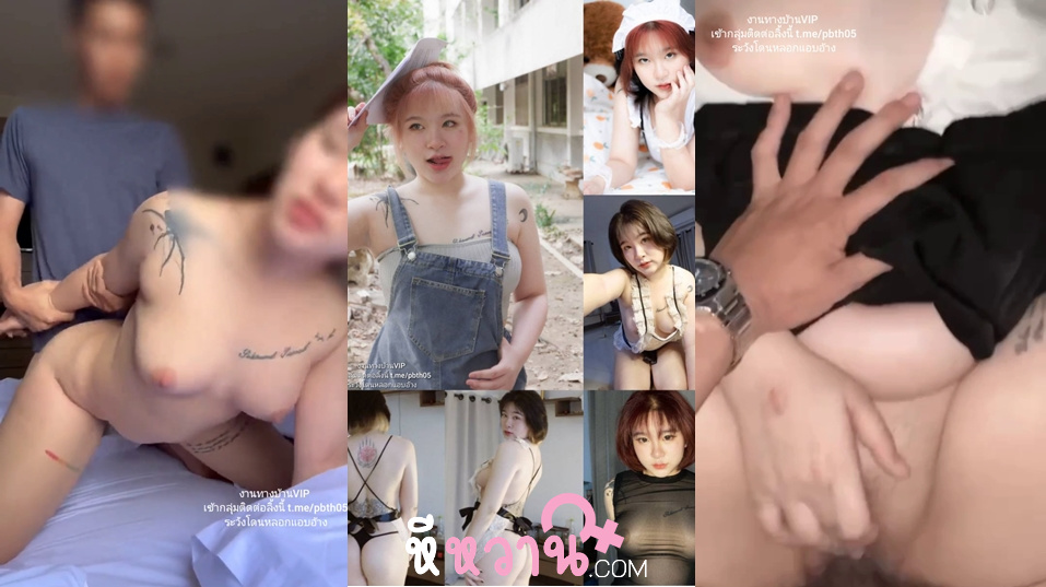 คลิปหลุดใหม่ น้องกวางทีเด็ดทางบ้าน สวยน่ารักจริงๆเลยใครได้น้องเป็นแฟนแม่งโคตรโชคดีน่าจับเย็ดชิบหายเลยเห็นแล้วอยากจับเย็ดสักน้ำ