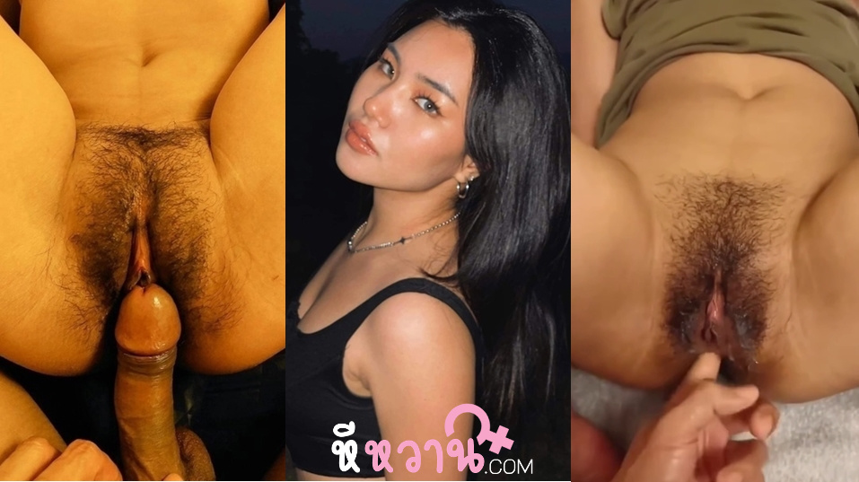 คลิปหลุดใหม่ น้องแตมโม หุ่นดีหน้าสวยหีโคตรสวยเลยเอานิ้วแหย่หีทีน้ำหีเยิ้มออกจากรูหีเลย จับแม่งเย็ดสดเอาควยยัดเข้าหีโคตรฟินเลยเข้าสุดขนาดนี้เสียวหีไม่ไหวแน่นอน