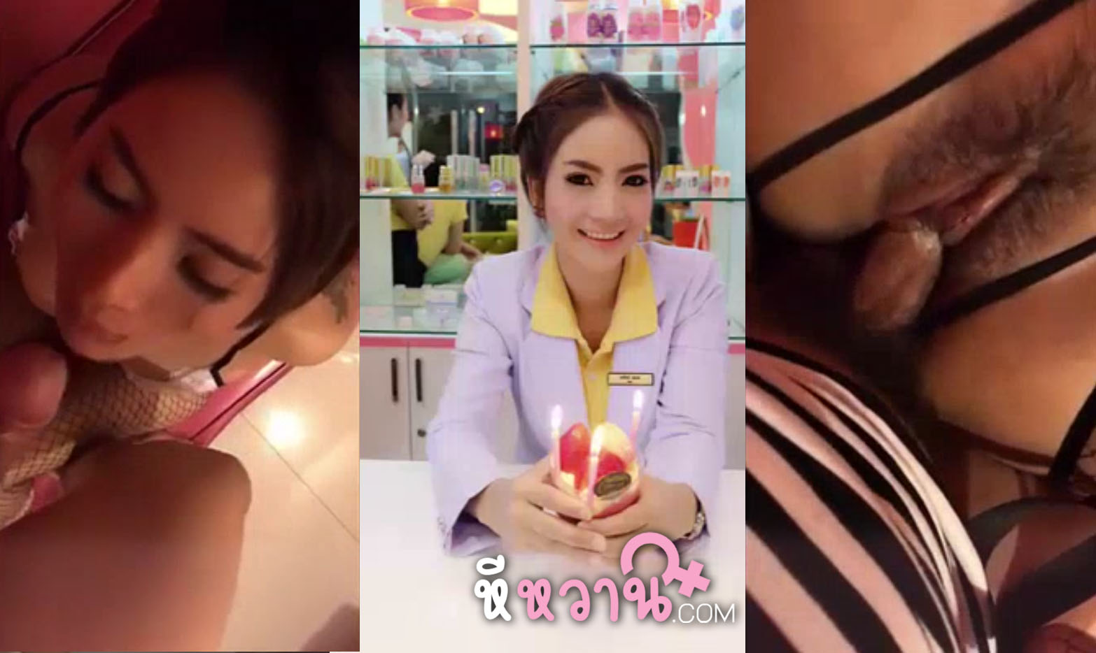 คลิปหลุดทางบ้านงานแรร์ หมอทิพย์ที่เป็นข่าวว่า พยาบาลสาวสาขาบางปะกอกแอบนัดคนไข้มาเย็ดที่ห้อง ใส่ชุดเซ็กซี่มาแอบเด้ากันนัวเสียงครางสนั่นคลินิก xxx อย่างเด็ด