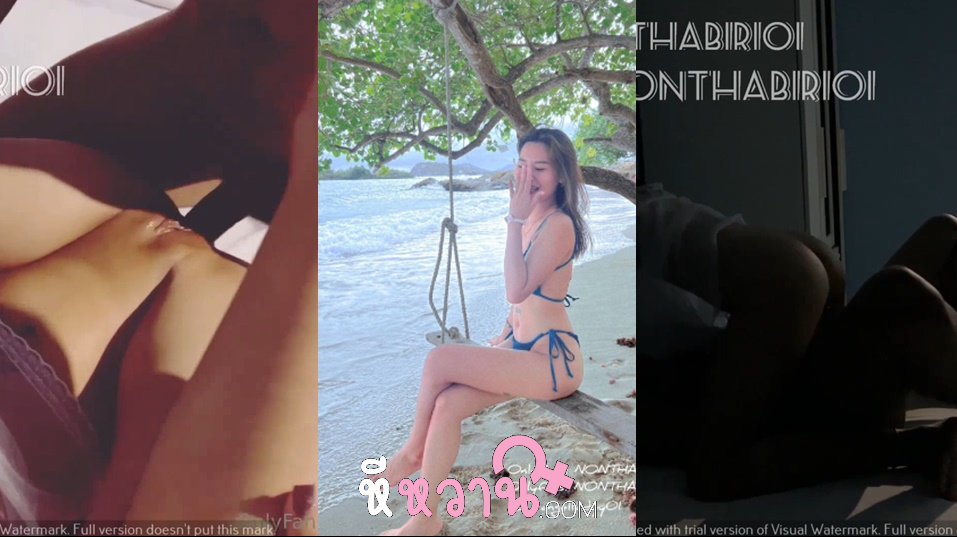 คลิปหลุด nonthabiri01 น้องชะเอมตัวเล็กหุ่นบาง เห็นแล้วน่าจัด มาจัดหนักกับผัว เปิดหัวด้วยไข่สั่นจี่หีมันส์ๆ แล้วโดนแหกหีกระแทกตับๆ เย็ดไม่ยั้งมือจนน้ำแตกสบายตัว