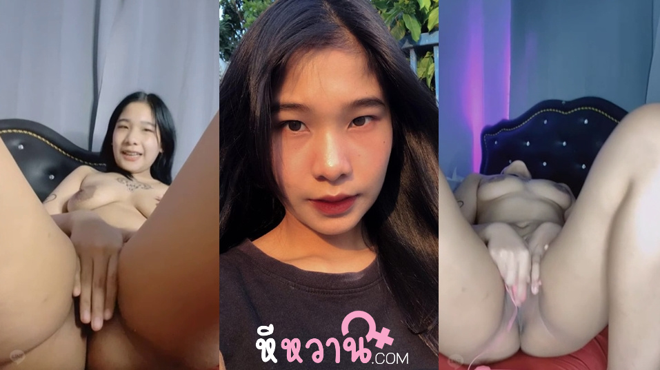 คลิปหลุดไทย น้องฝนใจเด็ด เห็นหน้าสวยๆแบบนี้ร่านควยชิบหาย ตั้งกล้องเอาควยปลอมแหย่หีตัวเองหีแฉะขนาดนี้ถ้าโดนควยจริงน่าจะครางเสียว