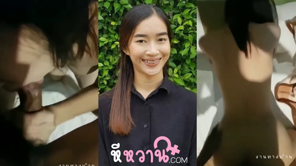 xxxหี สาวลุคเรียบร้อย แต่ตอนโดนเย็ดหน้าตาอย่างร่านเลย ถ้าจะเด็ดขนาดนี้น่าจับทำเมียจริงๆ ถ้าได้คนนี้เป็นเมียสัญญาจะจับซอยทุกวันเลย หุ่นดีน่าเย็ดขนาดนี้
