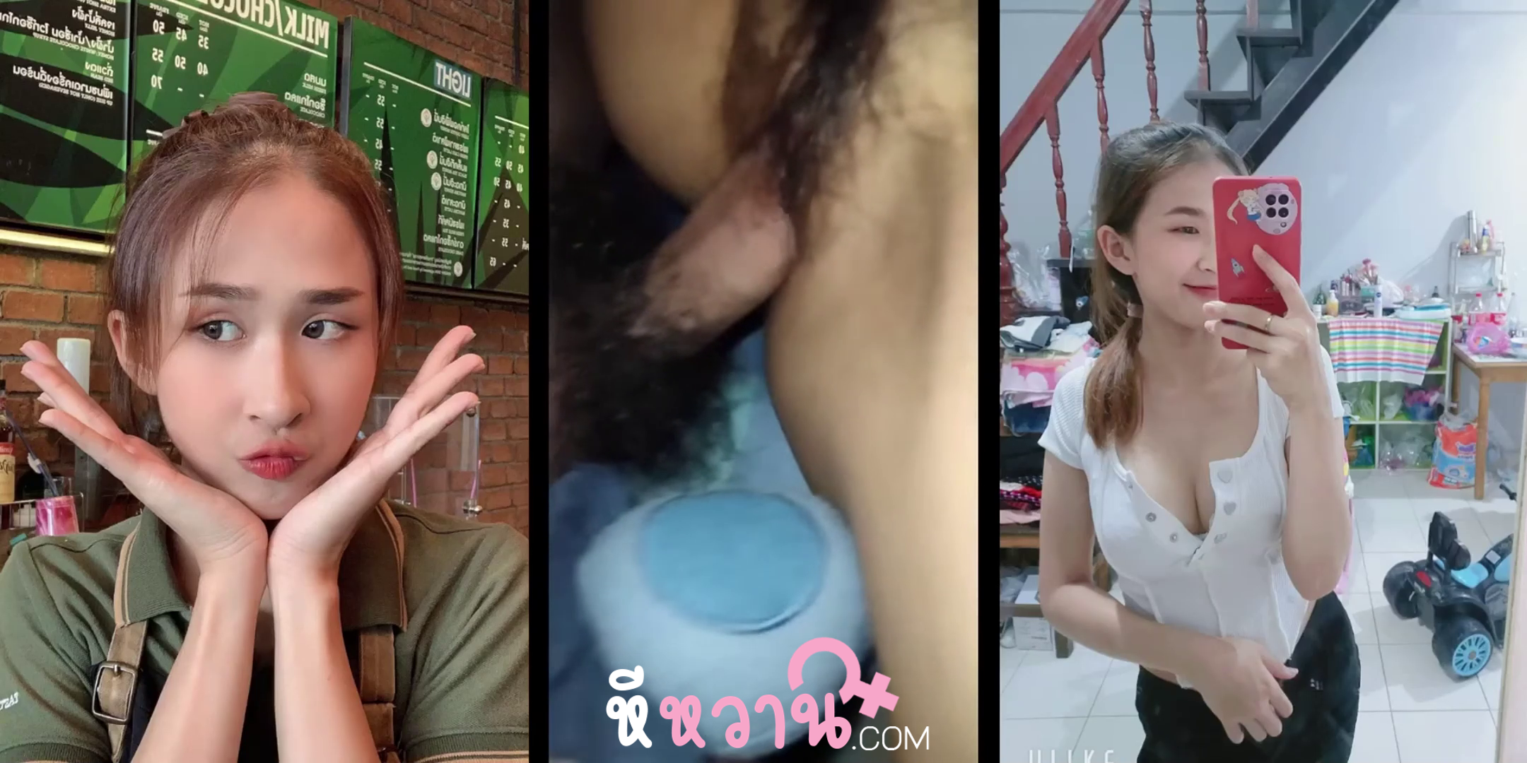 xxxหี สาวอเมซอนงานดี น้องพราวคนดัง โดนแฟนจับเย็ดสดๆแล้วถ่ายคลิปมาปล่อย งานดีชิบหายเลยเห็นแม่งเย็ดกันแล้วอย่างเงี่ยนเลย งานดีจริงๆน่าโดนตอกมาก
