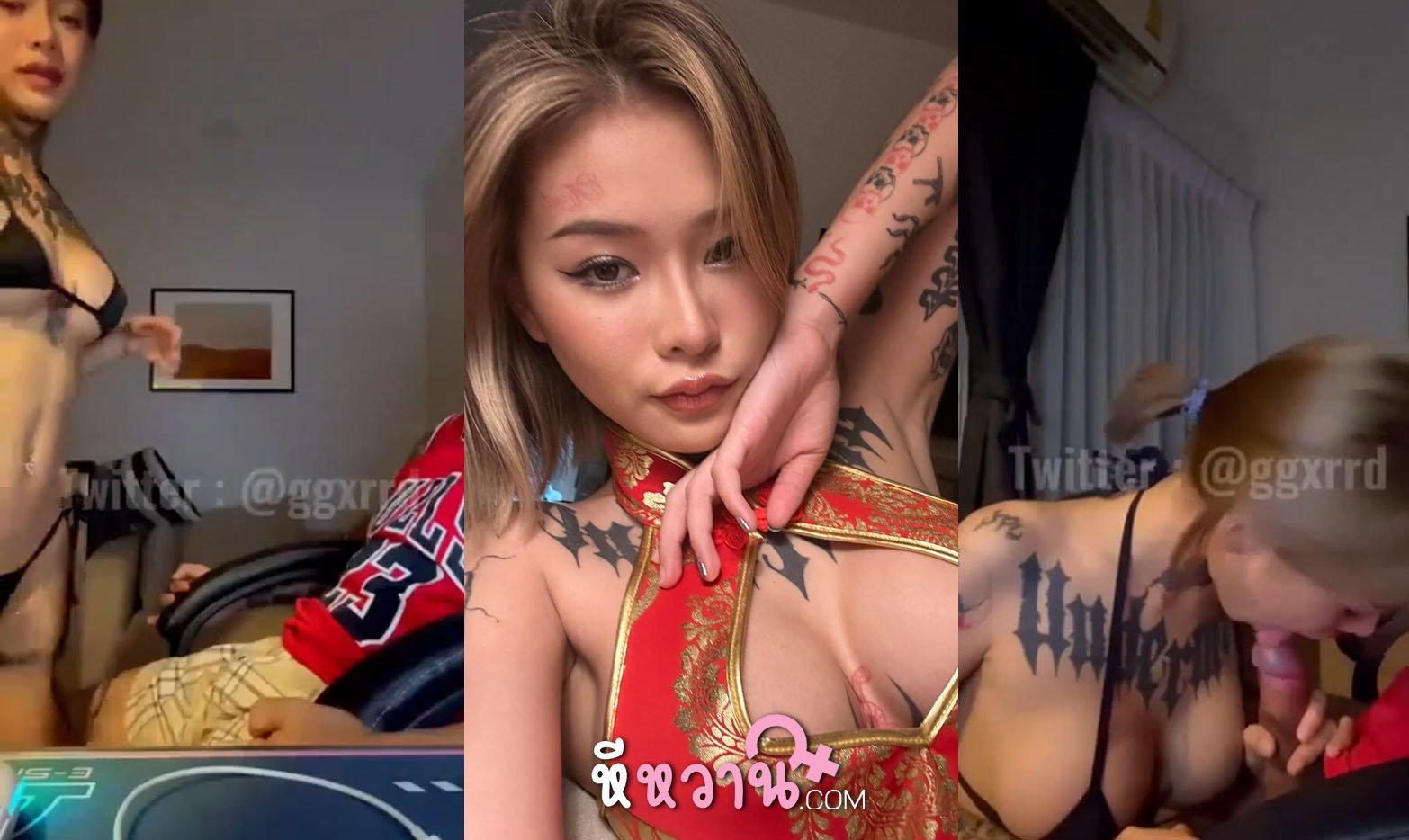 คลิปหลุดน้องยาหยีสาวไทยหุ่นสวยสักลายหุ่นน่าย็ด Ggxrrd XXXX ยาหยีสาวสักลายสุดหมวยนมใหญ่น่าเย็ด เปิดเพลงชิวๆ แล้วขึ้นคร่อมขย่มจนน้ำเงี่ยนไหลโคตรเด็ดๆ