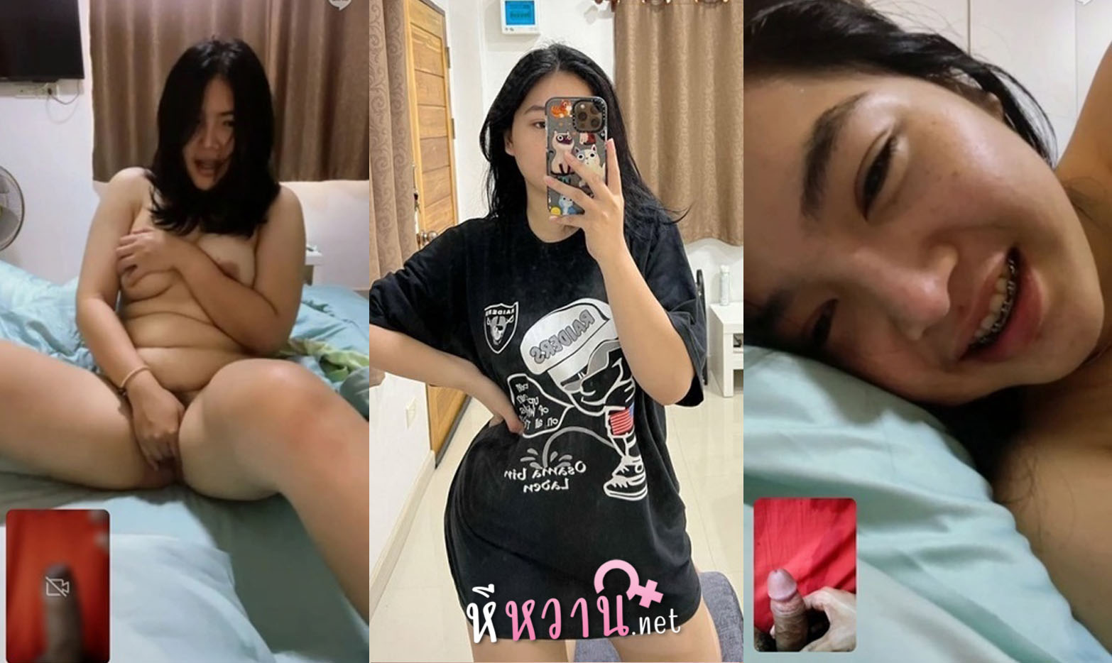 คลิปหลุดทางบ้านงานคลอเสียว สาวไทยนมใหญ่ตั้งกล้องคุยเสียวกับแฟน โดนแคปมาปล่อยลงกลุ่มลับหุ่นแม่งโคตรเด็ด น้องเสื้อเขียวหุ่นแบบนี้โคตรน่าเย็ด หีสวยจริงๆ ต้องชักว่าวละ