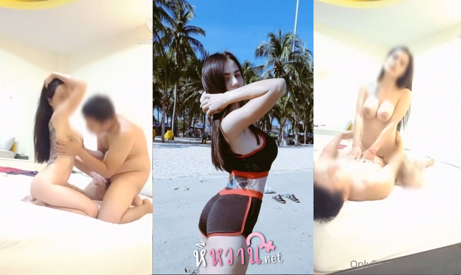 คริปหลุดนัดเย็ดจากทินเดอร์ เจอน้องกระต่ายน้อยคนดังจากโอลี่แฟน coconut82291822 สาวทรงซ้อตั้งกล้องเย็ดแหกหีท่าหมาซอยอย่างเสียว ทำคอนเทนต์ FC เลยได้เย็ดฟรีสลับขึ้นโยกควยให้เย่อเสียวถึงใจ xxx