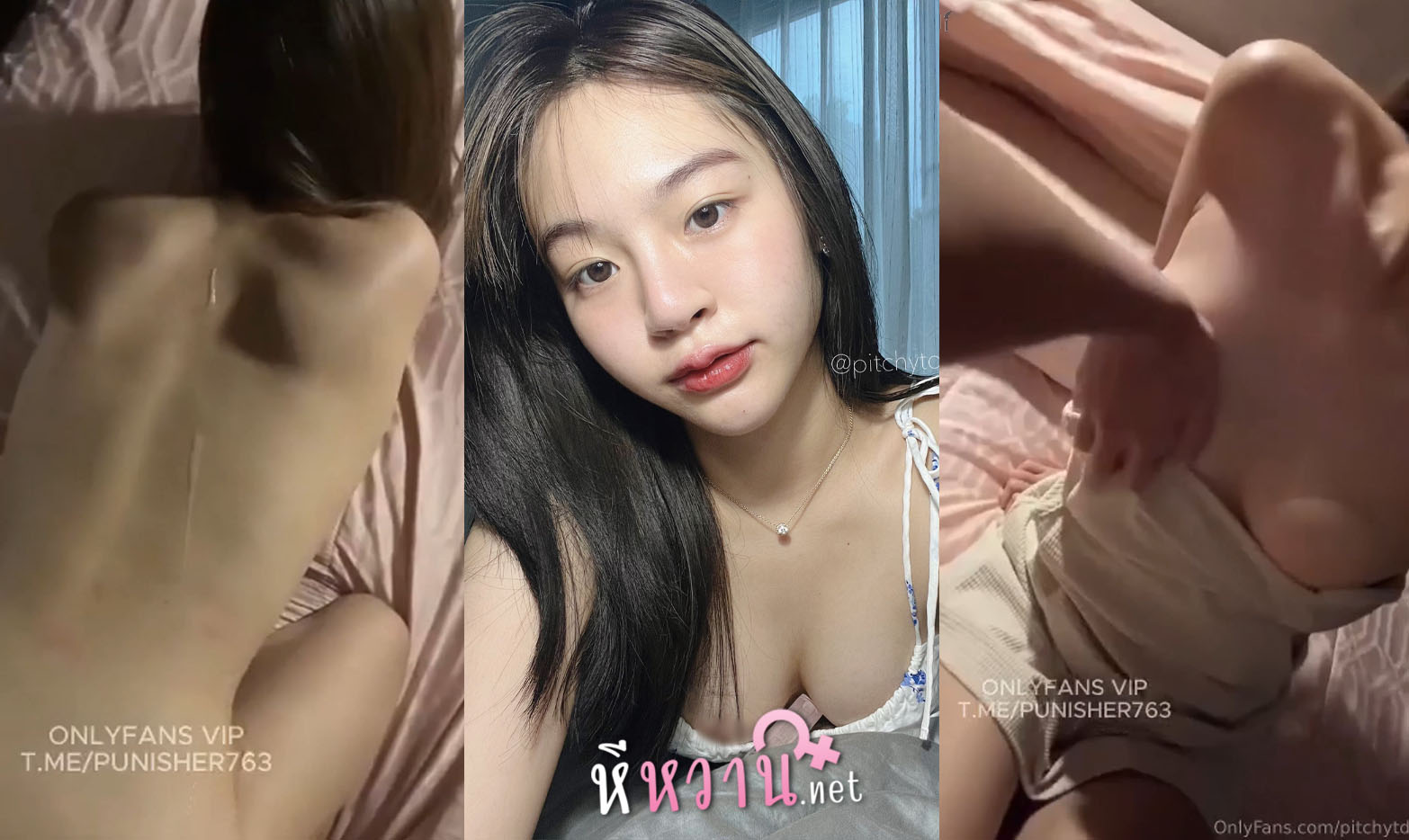คลิปหลุดโอลี่แฟน pitchytd น้องเบลโคตรน่าเย็ดถ่ายคลิปเย็ดกับผัวโดนล้วงนมเขี่ยแล้วจับเย็ดท่าหมาน้ำแตกเต็มหลัง เห็นแล้วเงี่ยนเลย xxx ผิวขาวน่าเย็ดสุดๆ