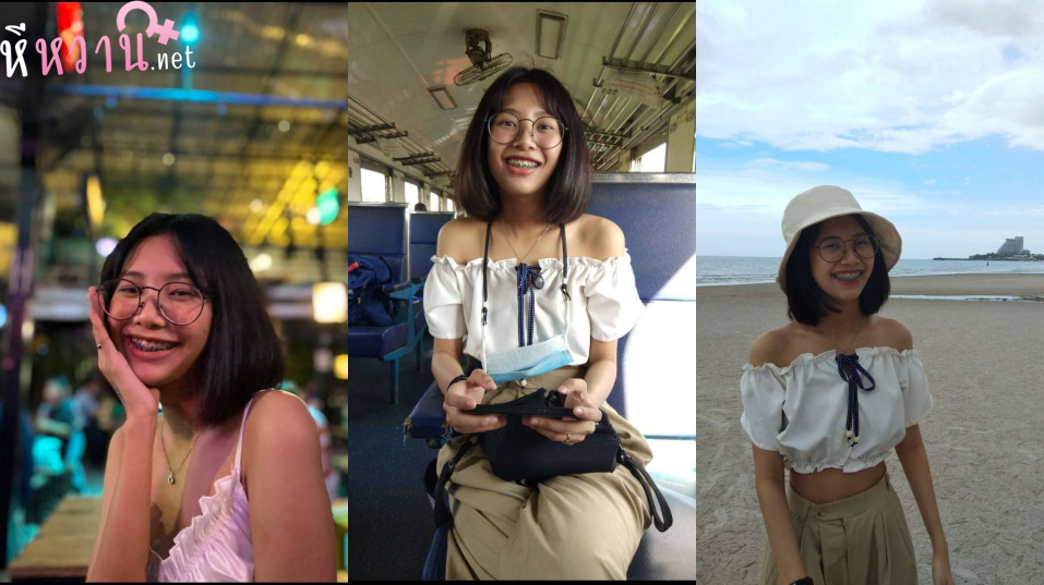 คลิปหลุดสาวแว่น ทางบ้านน้องอีฟสาวแว่นตัวเล็กแต่ร่านควยสุดๆ มีแฟนละอ้อนให้เอาควยเย็ดรูหีทุกวัน ตอนโดนควยเสียบหีหน้าอย่างร่าน