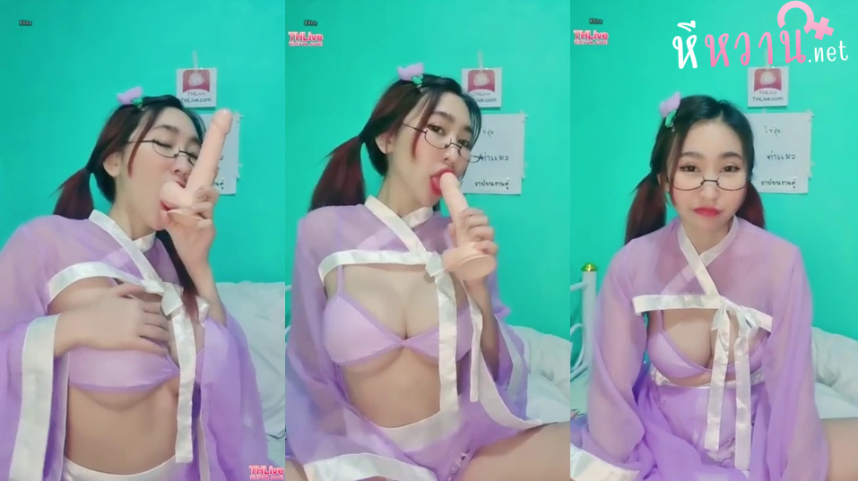 คลิปหลุดไลฟ์สดห้องล็อค สาวแว่นหุ่นเด็ดๆ มาพร้อมกับควยปลอม ต่อด้วยมานวดนมอย่างเสียว ครางเสียวลั่นห้องจัดๆ ขึ้นขย่มเย็ดควยปลอมแจ่มจัดๆ งานโครตดี ติ้วหีอย่างมันส์ งานโครตเด็ดจัดๆ