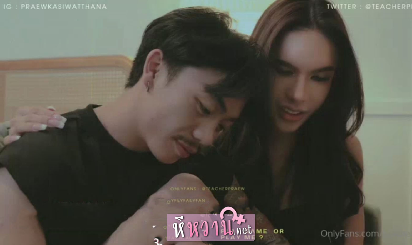 ดูคลิปหลุดครูแพรวที่เป็นข่าว teacherpraew Onlyfans เย็ดครูแพรวจัดหนักนัดเย็ดหนุ่มแรงดี ชายเดี่ยวมาถ่ายคลิปที่คอนโด เจอตะบันเย็ดตูดก่อนผลัดกันอมควยโม๊กสดอย่างเสีรยว ไปๆมาๆเย็ดร้องครางเสียงหลงอย่างฟิน XXX