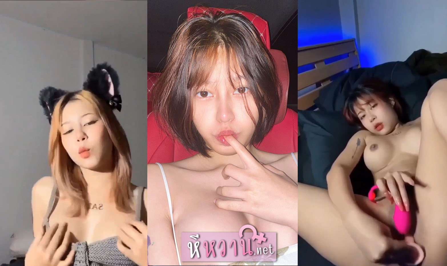 คลิปหลุดสาวไทยช่วยตัวเอง aspdor โคตรเด็ดนมใหญ่น่าเย็ดมาก หุ่นนี่แน่นจริงๆถ้าพี่ได้เย็ดสักครั้งจะจำไม่ลืมเลย มานอนแก้ผ้าแหวกหี อย่างเด็ดน้องน่าเย็ดมากครับ