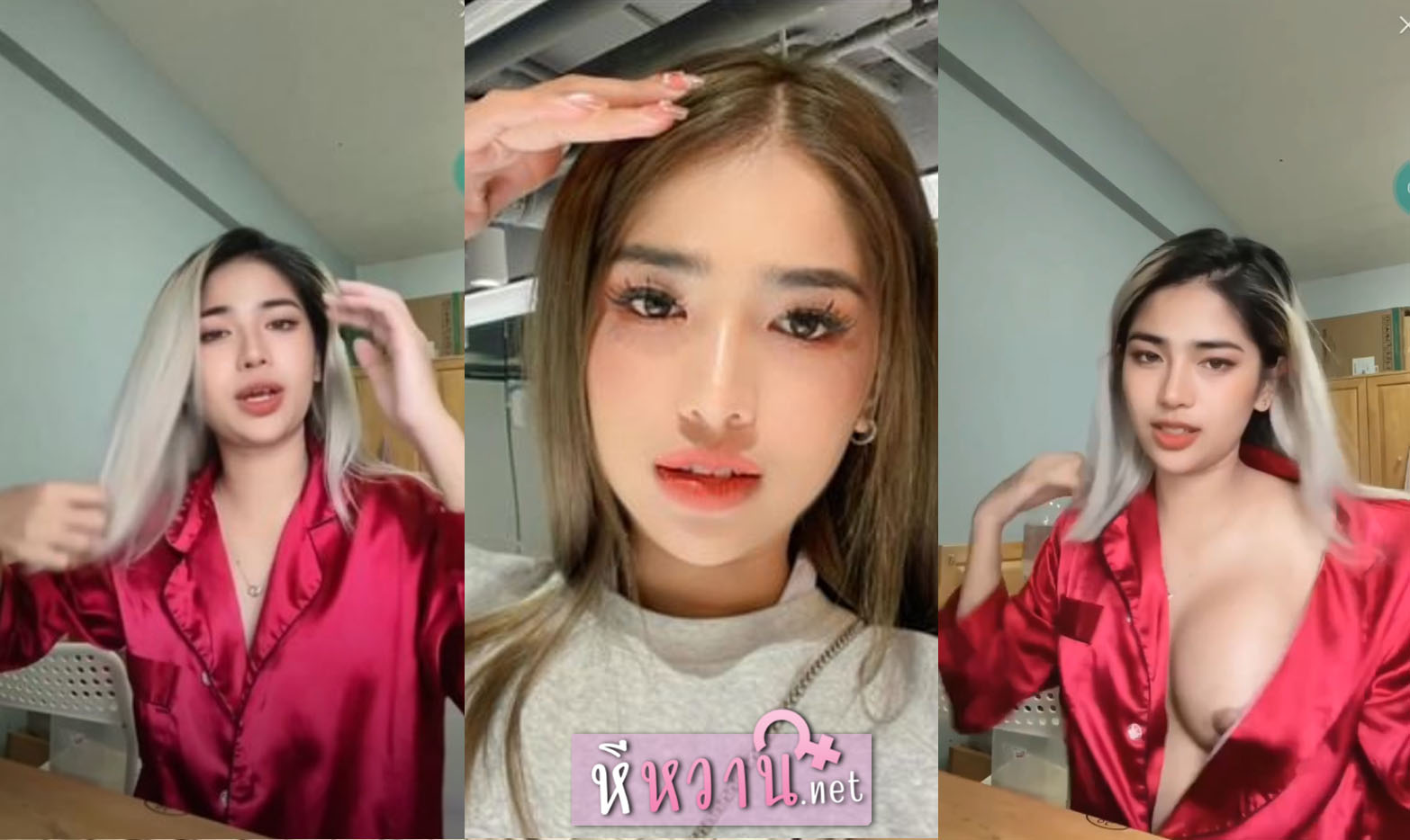 คลิปหลุด vk ใบหยก กะทิสด เมียเก่า ยูทูบเบอร์ ชื่อดังขับBigbike มาไลฟ์สดใส่ชุดนอนตอนกลางคืน แต่เผลอทำจุกนมหลุดกลางไลฟ์สดโคตรน่าเย็ด ดาวติ๊กตอกคนตามตามเยอะ baiyok1511 vk