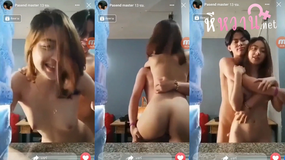 คลิปหลุดเด็ด หลุดจากสตอรี่เฟสบุ๊ค กำลังมาแรง โดนหนุ่มหล่อแหวกขาจับเย็ดท่าหมา สาวดัดฟัน กระแทกหีโครตดี Pasend master ร่อนเอวโครตมันส์ ครางเสียวได้อารมณ์จัดๆ เย็ดจนเกือบแตกใน