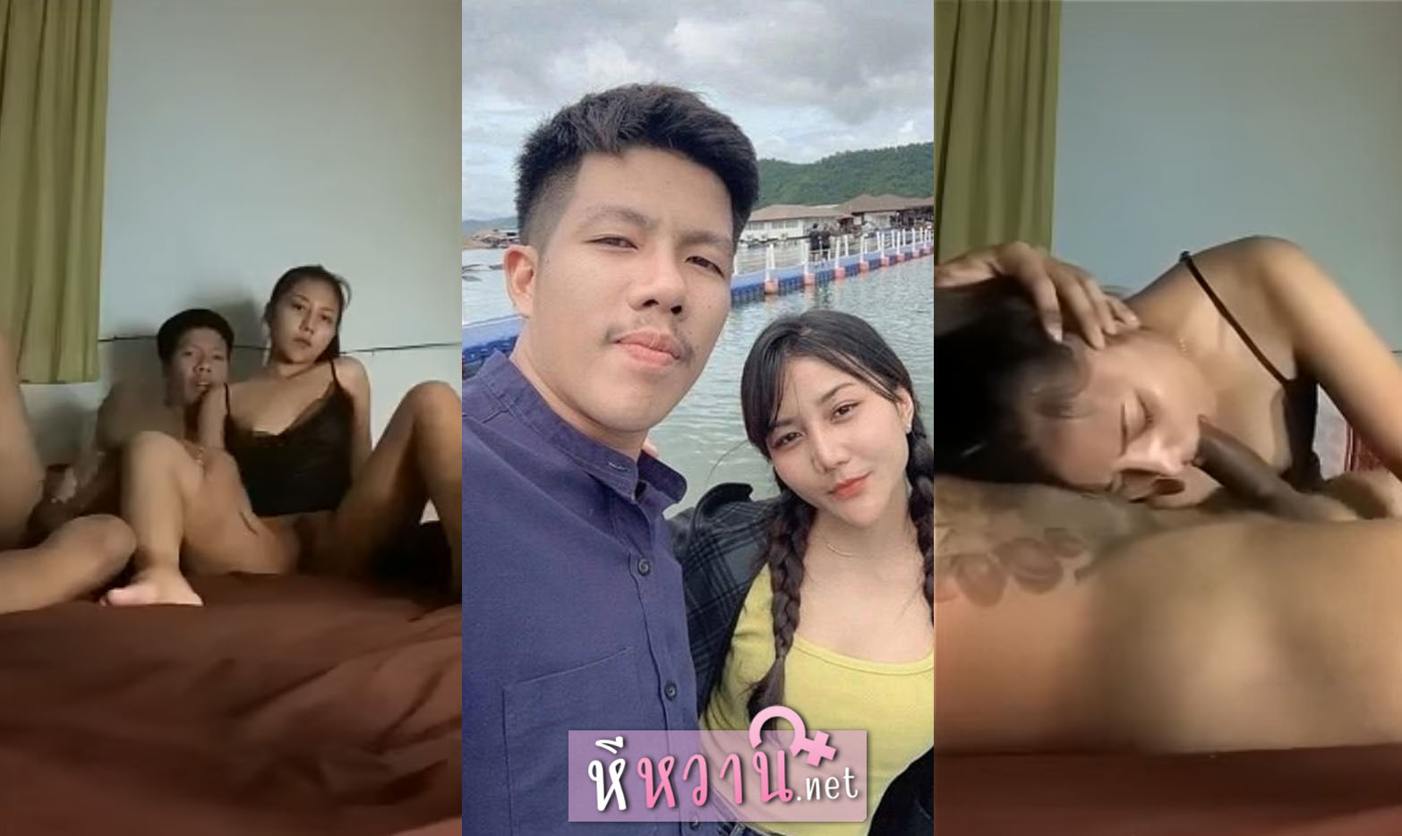 คลิปหลุดทางบ้านน้องหมวยอมควยพี่เมธ คนขับรถ อย่างสุด เห็นแล้วเงี่ยนมาก ตั้งกล้องเย็ดกันอย่างเสียว นอนเขี่ยหีจนเงี่ยนแล้วลงไปอมควยให้ก่อนโดนจับเย็ดหี xxx