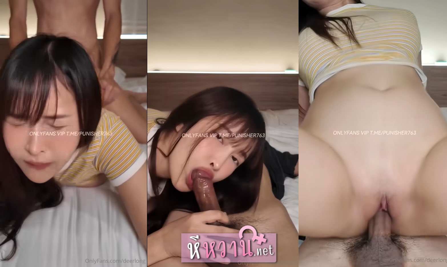 คลิปหลุดโอลี่แฟนน้องกวาง deerlong มาใหม่ Onlyfans xxx thai บอกเลยว่าโคตรน่าเย็ดโกนหมอยมาเพื่องานนี้โดยเฉพาะ หีเนียนมากๆ เย็ดกับผัวอย่างฟิน