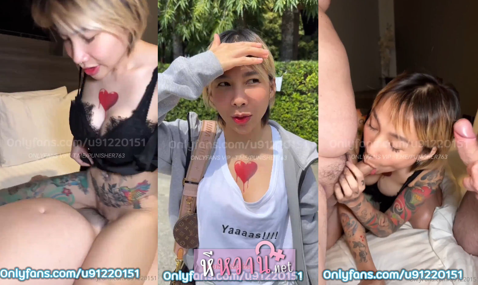 คลิปโป๊เจ๊เมย์นัดเย็ดสวิงกิ้งกับหน่มควยใหญ่แตกใน u91220151 (catdevilswing) ปีศาจแมวสายสวิง xxx จัดกับพี่เทพ 2 คนเอากันแบบ VIP ใส่เต็มเย็ดสดหีผลัดโม๊กควยสองดุ้นเสียวๆ