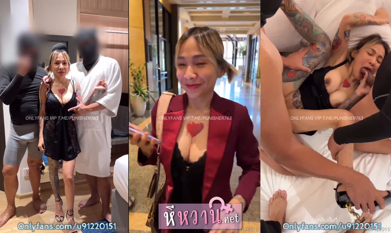 คลิปหลุดสวิงกิ้งเจ๊เมย์ปีศาจแมว catdevilswing สาวนมใหญ่สักลายสาวใหญ่ผมสั้นขี้เงี่ยน นัดหนุ่มแรงดีมาเย็ดหีตัวเองแบบสดๆที่โรงแรม โดนจับเย็ดสวิงกิ้ง 2-1 แตกใน xxx