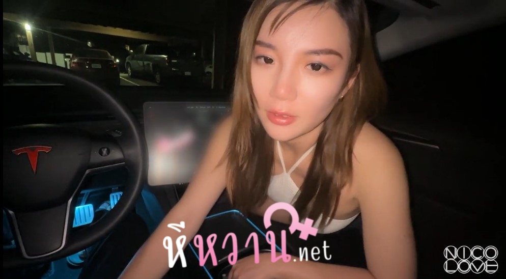 คลิปหลุด เทสล่าเขาว่ารถตันนี้ขับแล้วสาวมองจริงรึป่าว พิสูจน์แล้วไม่มองอย่างเดียว ดูดควยด้วยสาวน่ารักโม็กควยให้แฟนตี๋หล่อ เต็มปากเต็มคำ จังหวะอ้าปากอวยน้ำเงี่ยนนี้สุดจริง