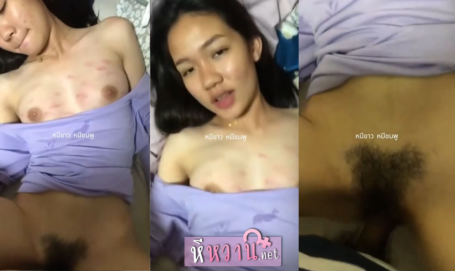 คลิปหลุดทางบ้านน้องปาล์ม สาวหีสวยสุดน่าเย็ด ตั้งกล้องเย็ดกันอย่างเสียว เงี่ยนไม่ไหวขย่มเย็ดผัว xxx สุดท้ายผู้ชายเสร็จก่อนโดนว่าแตกไวเลย