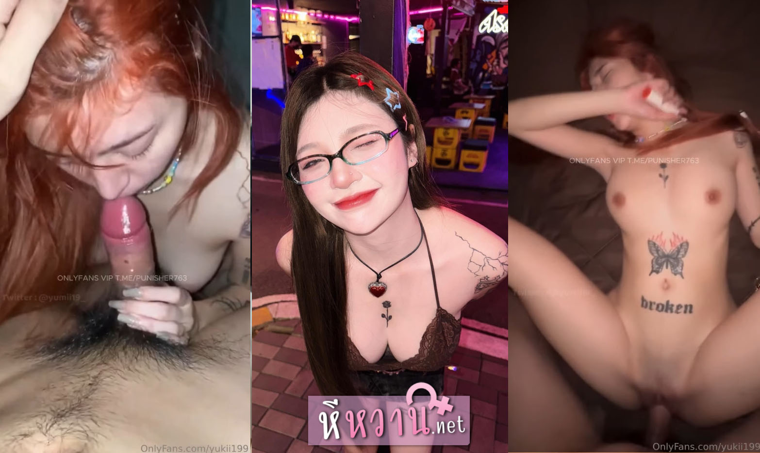 คลิปหลุด Onlyfans น้องยูกิ  yukii19_ สาวหุ่นสวยสุดน่าเย็ดโดนควยผัวแท่งใหญ่จับกระแทกเย็ดสดรูหี บอกเลยว่าน่าเย็ดมากๆ สาวสักลายน่าเย็ดสุดๆ บอกเลยว่าโคตรเด็ด