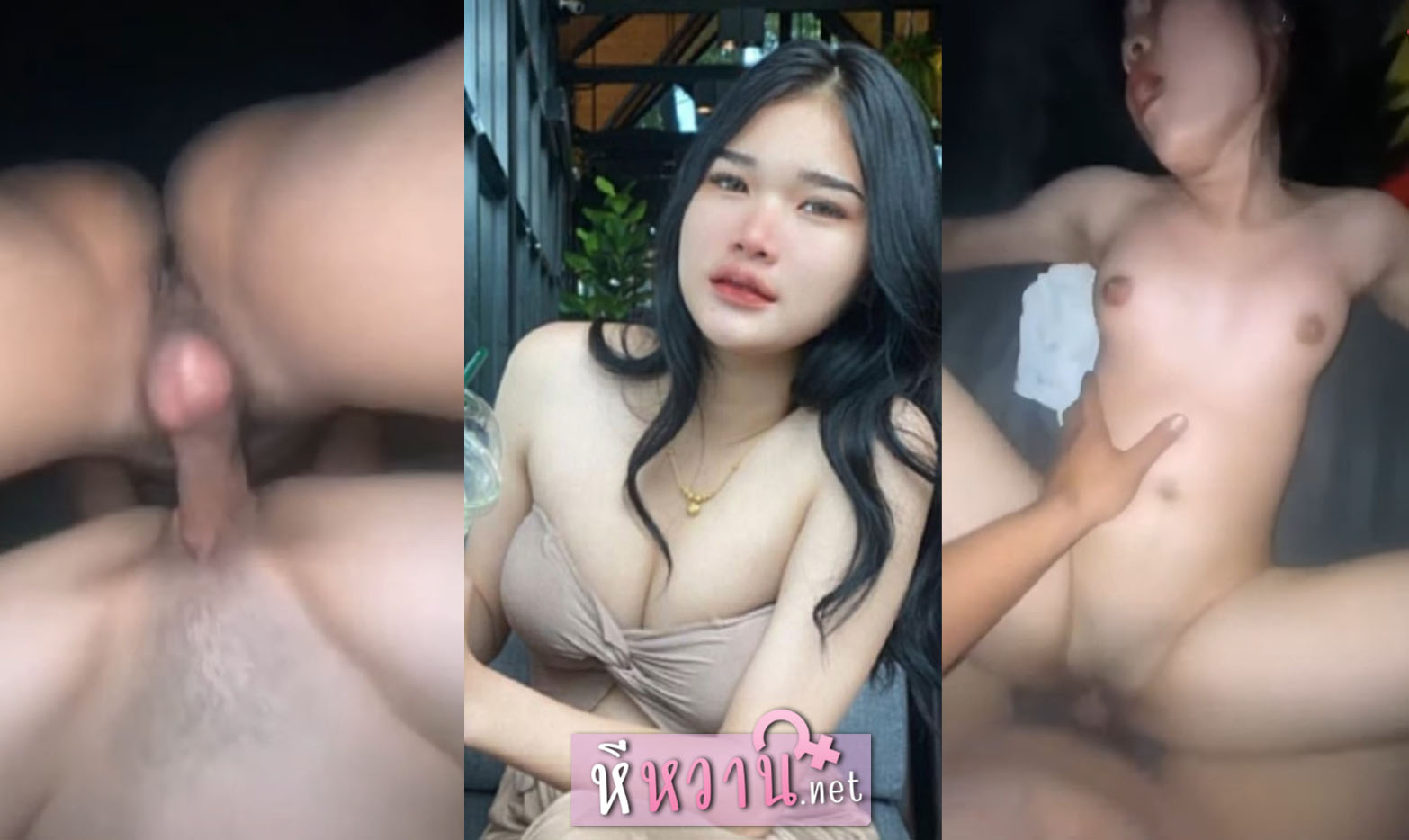 คลิปหลุดครูสาวทางบ้าน งานโคตรแรร์บอกเลยคนนี้เย็ดเก่งขี้เงี่ยนมากๆ โดนผับจับถ่ายคลิปเย็ดทำเอาเงี่ยนเลย โดนจับแก้ผ้าเย็ดสดรูหีจนน้ำหีแตกแล้วน้ำควยก็พุ่งเต็มหี xxx