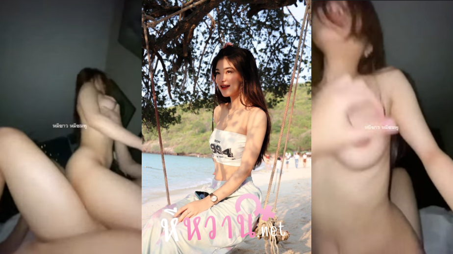 คลิปหลุดทางบ้าน น้องโดนัท เสียวดายมีคลิปเดียว สุดสวยเห็นหน้าก็ละลายแล้ว หน้าใสๆโดนสอดใส่ยับเลยยย โดนเย็ดร้องเสียงหลงเลย  กระแทกทั้งวันก็ยังไหวไม่ดูถือว่าพลาดมากกกก ป๊าดดพ่อหนุ่มมันเงี่ยน มาจากไหนเนี้ยยย